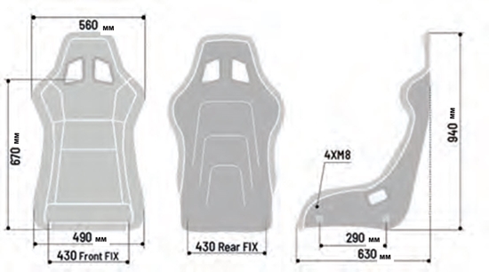 SPARCO SPX SEAT DIMENSIONS